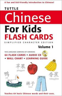 FLSH CARD-TUTTLE CHINESE FOR K