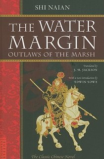 The Water Margin