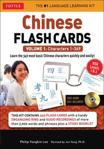 Lee, P: Chinese Flash Cards Kit Volume 1