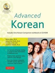 Advanced Korean