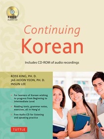 Continuing Korean voorzijde