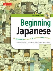 Beginning Japanese Textbook voorzijde