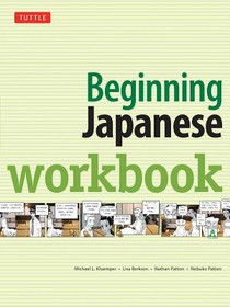 Beginning Japanese Workbook voorzijde