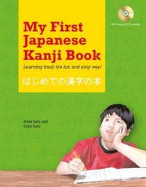 My First Japanese Kanji Book voorzijde