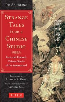 Strange Tales from a Chinese Studio voorzijde