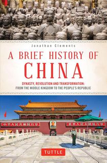 A Brief History of China