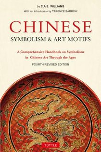 Chinese Symbolism and Art Motifs voorzijde