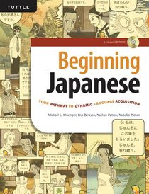 Beginning Japanese: Your Pathway to Dynamic Language Acquisition (Audio Recordings Included) voorzijde