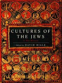 Cultures of the Jews voorzijde