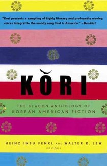 Kori