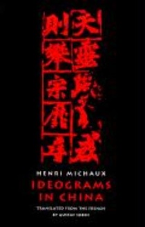 Ideograms in China