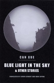 BLUE LIGHT IN THE SKY & OTHER