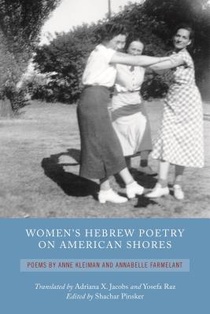 Women's Hebrew Poetry on American Shores voorzijde