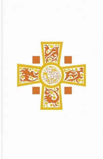 The Easter Proclamation: ( Exsultet )