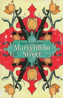 Martyrdom Street