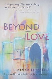 Beyond Love