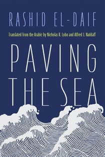Paving the Sea