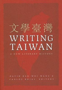 Writing Taiwan voorzijde