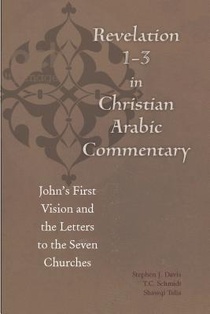 Revelation 1-3 in Christian Arabic Commentary voorzijde