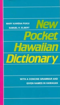 New Pocket Hawaiian Dictionary