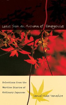 Leaves from an Autumn of Emergencies
