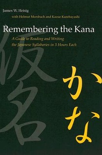 Remembering the Kana