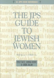 JPS Guide to Jewish Women voorzijde