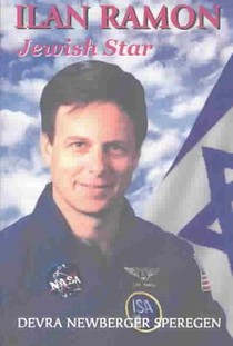 Ilan Ramon