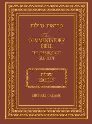 The Commentators' Bible: Exodus