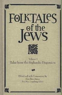 Folktales of the Jews, Volume 1
