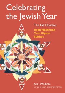 Celebrating the Jewish Year: The Fall Holidays voorzijde