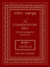 The Commentators' Bible: Leviticus
