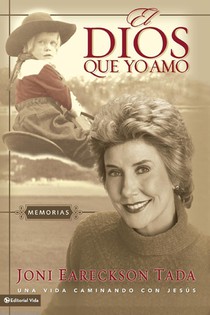 El Dios Que Yo Amo
