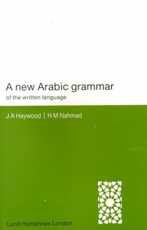 A New Arabic Grammar of the Written Language voorzijde