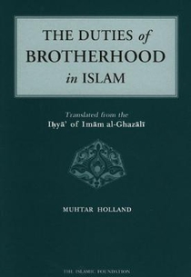 The Duties of Brotherhood in Islam