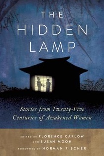 The Hidden Lamp