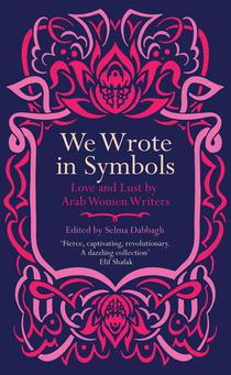 We Wrote in Symbols