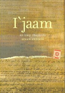 I'jaam
