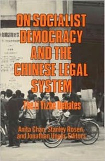 On Socialist Democracy and the Chinese Legal System