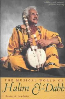 The Musical World of Halim El-Dabh