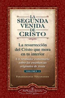 SEGUNDA VENIDA DE CRISTO V-1