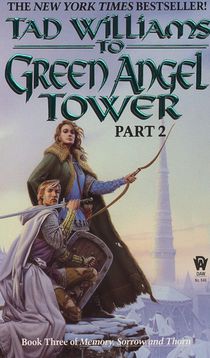 To Green Angel Tower