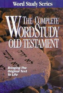 COMP WORD STUDY OT