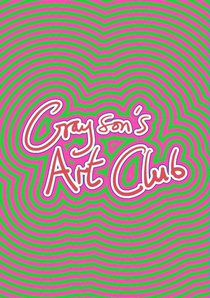 Grayson's Art Club: The Exhibition voorzijde