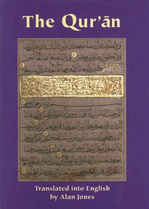 The Qur’an