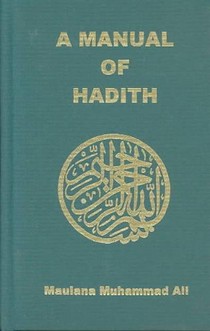 Manual of Hadith voorzijde