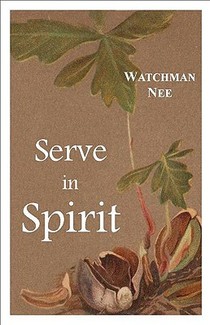 SERVE IN SPIRIT