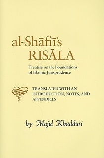 Al-Shafi'i's Risala