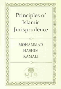 Principles of Islamic Jurisprudence