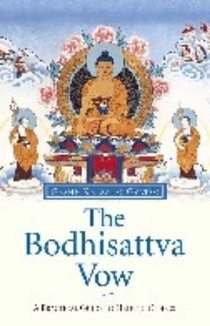 The Bodhisattva Vow